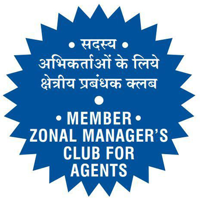 Zonal Club